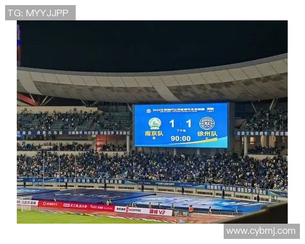 南京足球队技术争议引发热议球迷与专家各抒己见探讨战术与表现