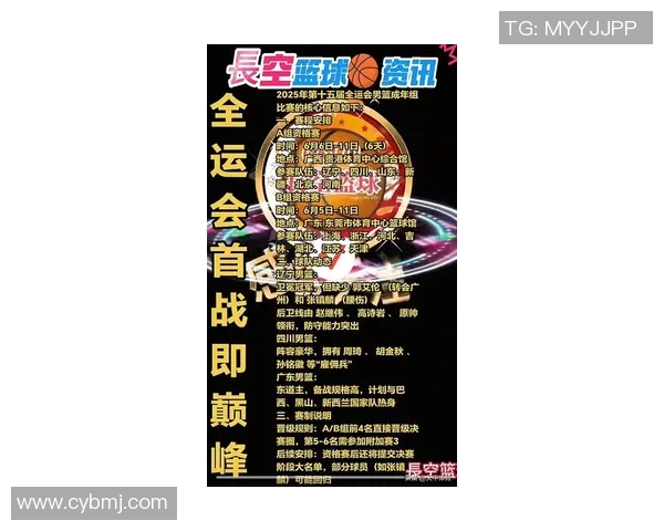 北京足球队在奥运会上的战术表现分析与未来发展展望 北京足球队在奥运会上的战术表现分析与未来发展展望