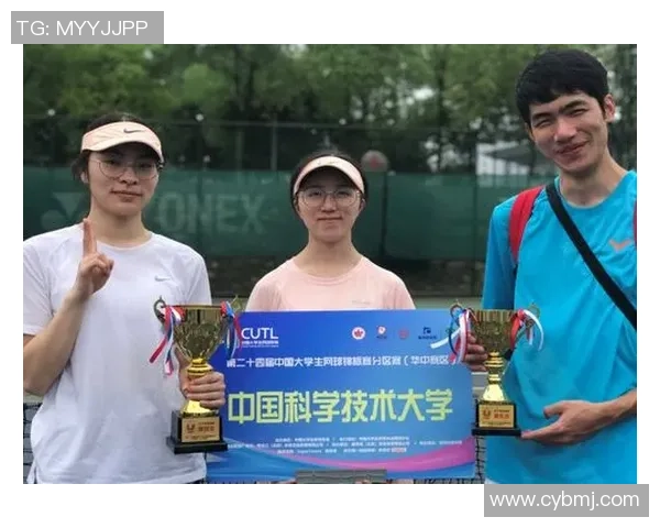 南京网球队在锦标赛中的意识表现分析与总结