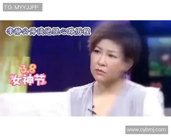 李静谈乒乓球生涯与心路历程的深度专访回顾 李静谈乒乓球生涯与心路历程的深度专访回顾