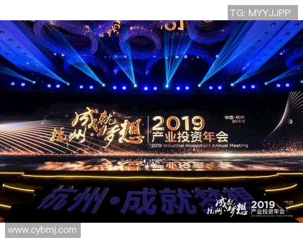 上海排球队在洲际杯中的节奏表现分析与未来展望